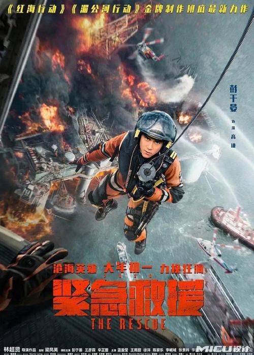 圣地亚哥州立大学本科学位证